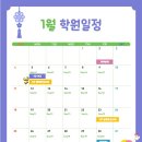 삼성영어공덕학원 이미지