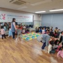 시립세류어린이집