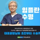 (주)이이유