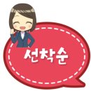 수원-1869 이미지