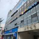 룩스필라테스신대방삼거리역점 | 대방동 필라테스 '룩스필라테스' 신대방삼거리역점! 1대1부터 그룹 수업까지👍