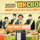 행복마트축산 이미지