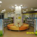 와서 작은도서관 이미지