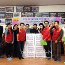 까치공원경로당 이미지