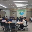 일동자원 네이버블로그
