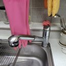 주공5단지 | 오산 싱크대 누수 물샘 수전교체 앵글밸브교체 원동 운암주공 5단지 작업후기