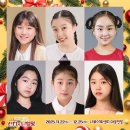 나루아트센터 대공연장 이미지