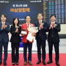 (주) 컴텍 이미지