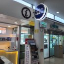 문경엘피지충전소 이미지