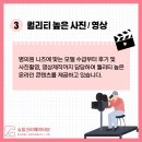쇼잉크리에이티브