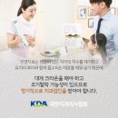 W화이트치과의원 이미지