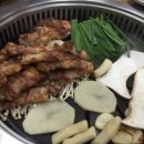 오구왕소금구이 이미지