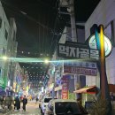 ICHEON97 네이버블로그