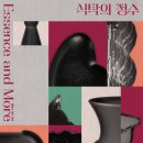 정수유통 이미지