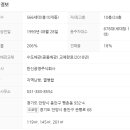 꿈마을한신 이미지