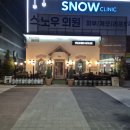 필스너 하우스 운정역점 | 운정 술집✨ 분위기+맛 다 잡은 필스너 하우스 운정역점 찐 후기예요~