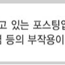 라포레성형외과의원 이미지