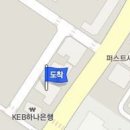 아이닉안과의원 이미지