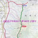 제180차(2026.02.01) 태백 연화산 산행계획입니다. 이미지