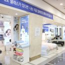 종로-연건-종로-연-084 | 효성주얼리시티 이불 알레르망이 대박!