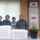 동곡초 이미지