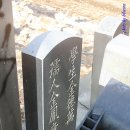 미원1리 이미지