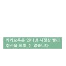 홍천로_1 네이버블로그