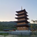 사명대사공원 다목적실 이미지