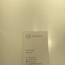 제이와이소프트 이미지