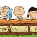 친절한아트씨 이미지
