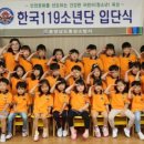 홍주유치원 이미지