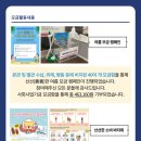 경희정문약국 이미지