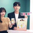 주식회사 와우코리아 이미지