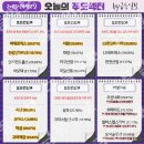서원이엔지 - 칠곡군 송산7길 12 | 서원이엔지