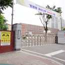 계남아카데미빌딩 이미지