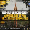 수현모바일 네이버블로그