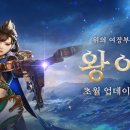 삼국 이미지