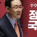 (주)홍캠프