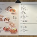바르다김선생여의도KBS별관점