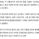 대동쇼핑