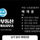 사직동 행정복지센터 이미지