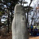 양곡도매시장 이미지