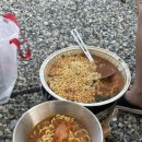 하늘구니 이미지