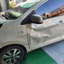 해주공업사 이미지