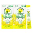 에벤에셀 이미지