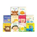 쉽게 배우는 그림책 낭독 | 눈뜰때부터 잠들기전까지 아기하루를 담은 그림책아람키즈 콩알이랑 소전집