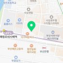 유원정비센타 이미지