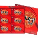 웅진한우 이미지