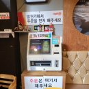 미스사이공계양구청점 이미지