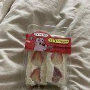 이마트24 영등포점 이미지